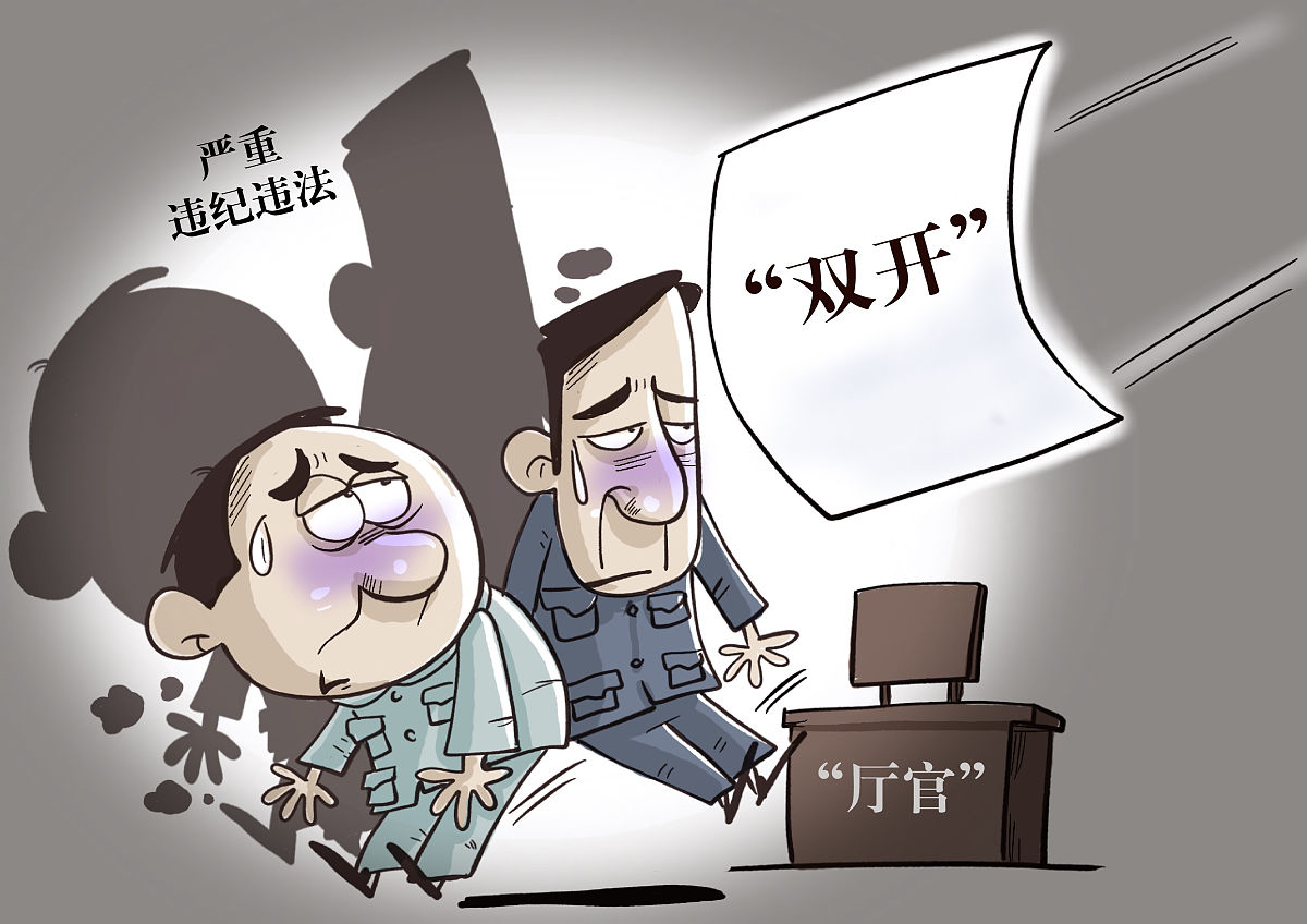 民事冤案怎样求助媒体曝光回答必须大于1000字。