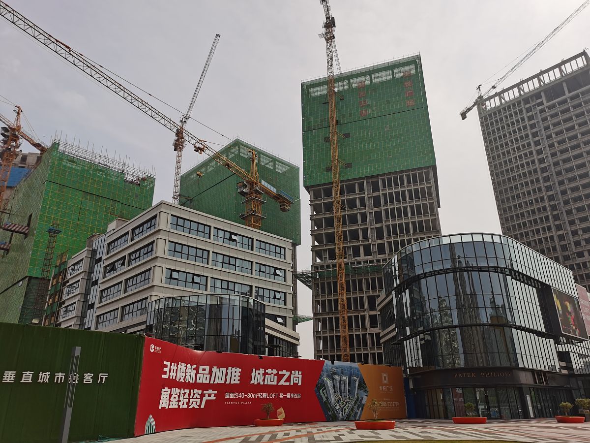 逆势而起！宏宇集团：房地产寒冬中的“黑马”，用交付实力赢得市场认可