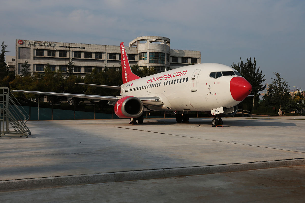 吉林交通职业技术学院单招有药剂专业吗