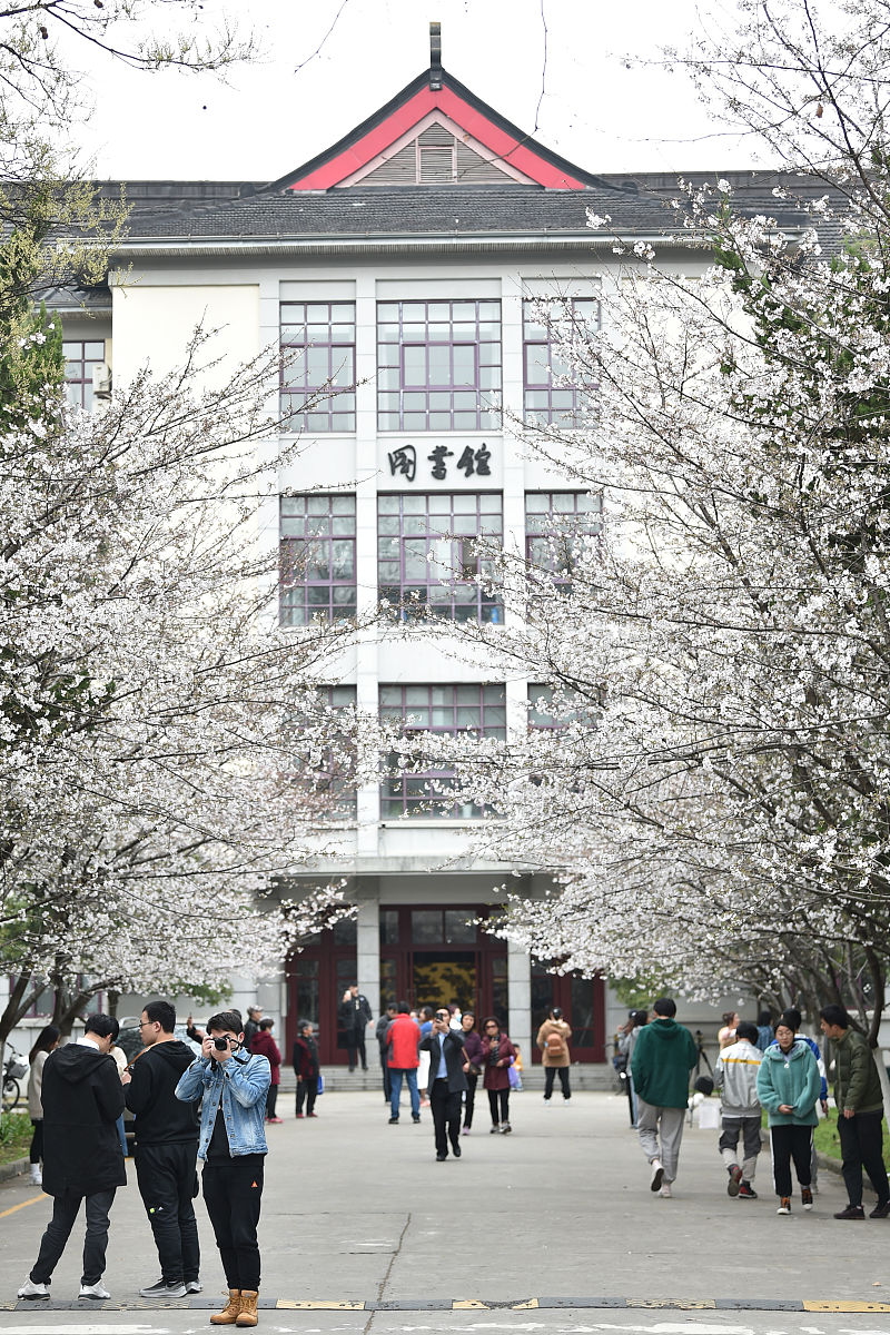 南京林业师范大学南京校区2022年招生简章 - 【官网】