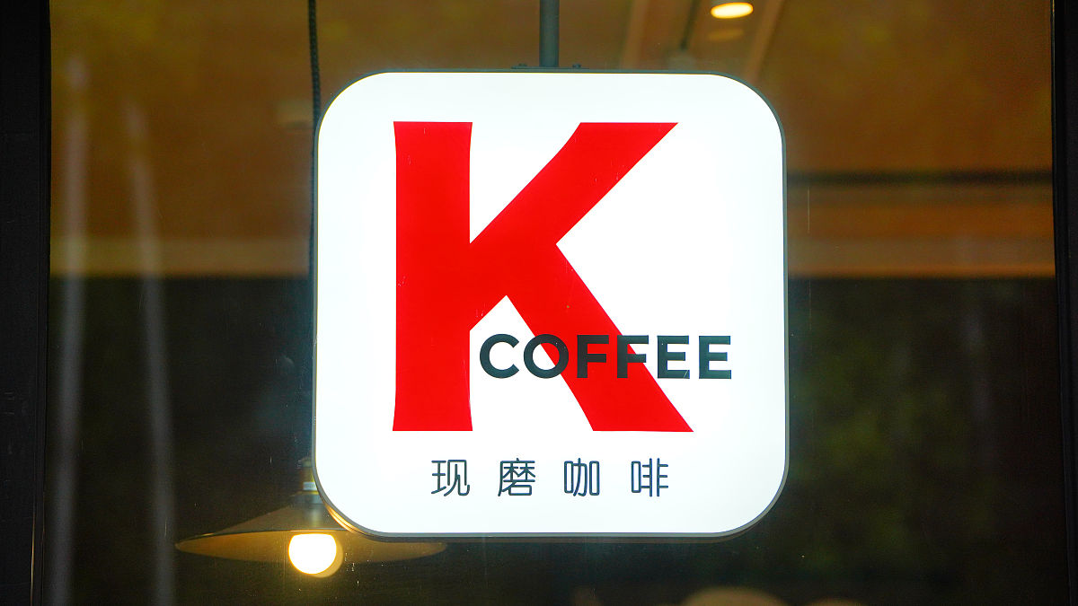 商业配图:肯德基