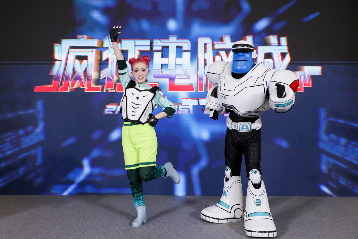 CCTV-6 动漫电影：人类灭亡、武器与外星文明