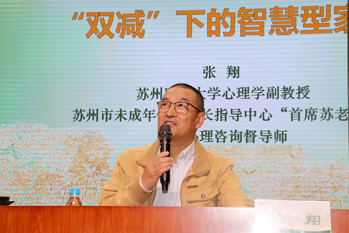 成都师范幼师学院专业选择指南：找到适合自己的方向