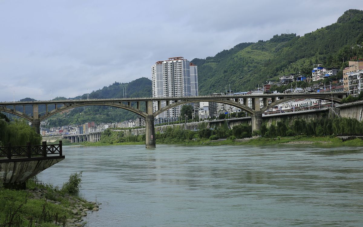 铜仁市碧江区中等职业学校 2023年招生简章