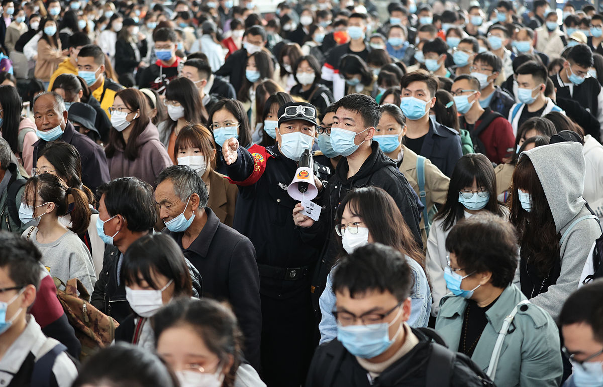 2021年国考成都铁路公安局分数线公布了吗？