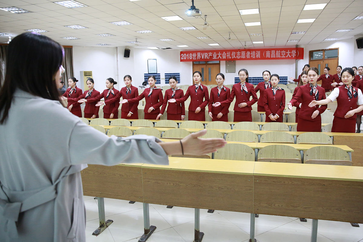 福建船政交通职业学院有高铁乘务专业吗