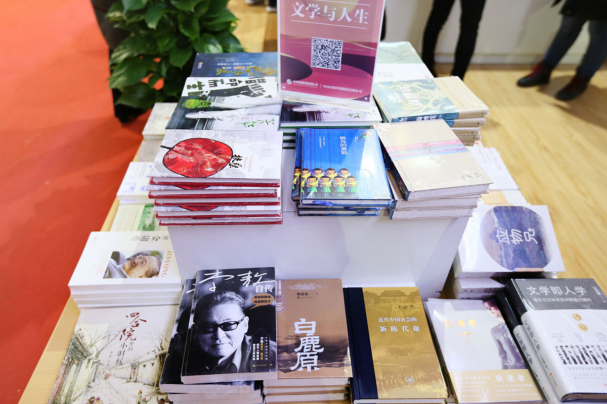 免费获得的小红书赠书引流文案