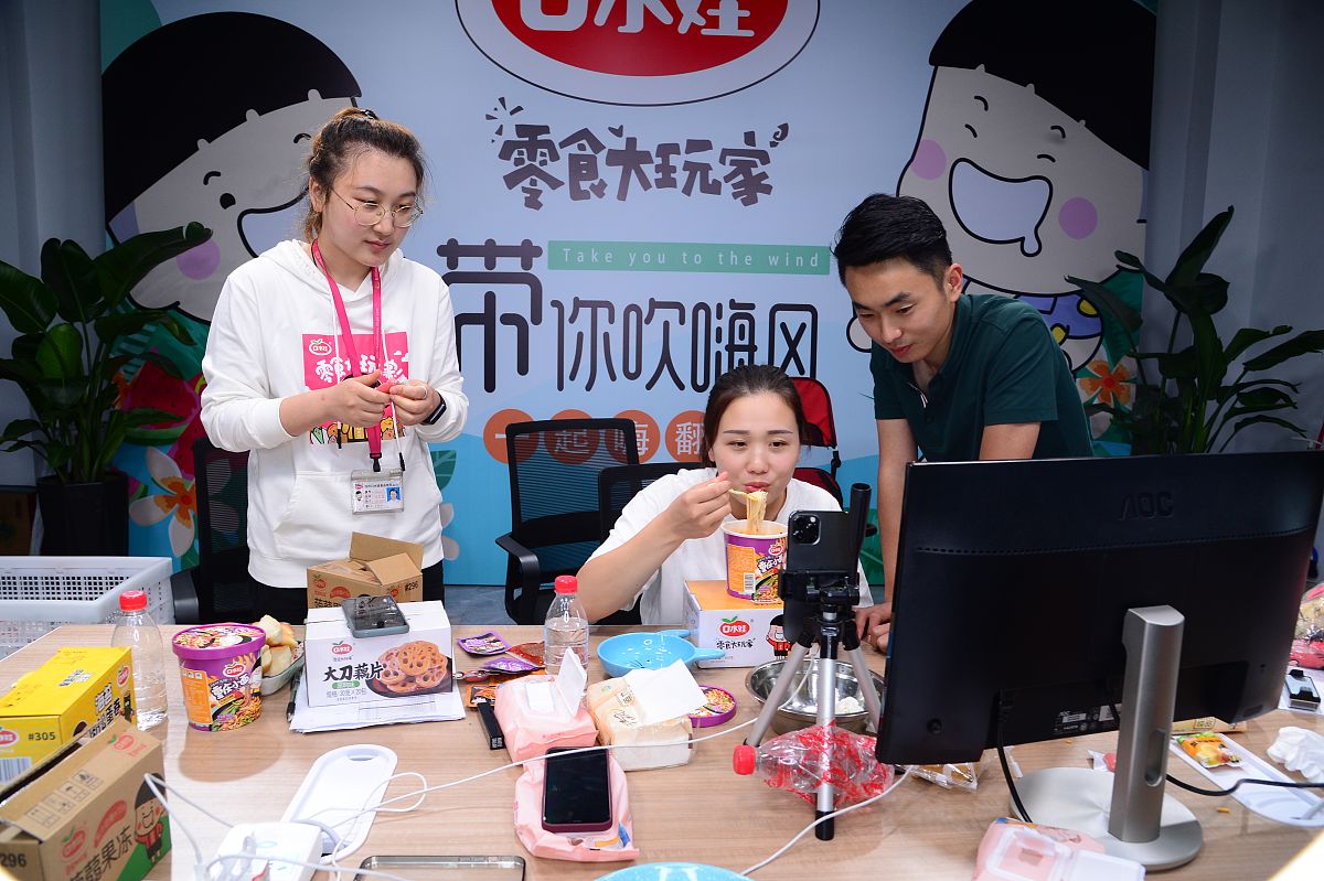 李佳琦事件深度解读：网络直播的机遇、挑战与反思