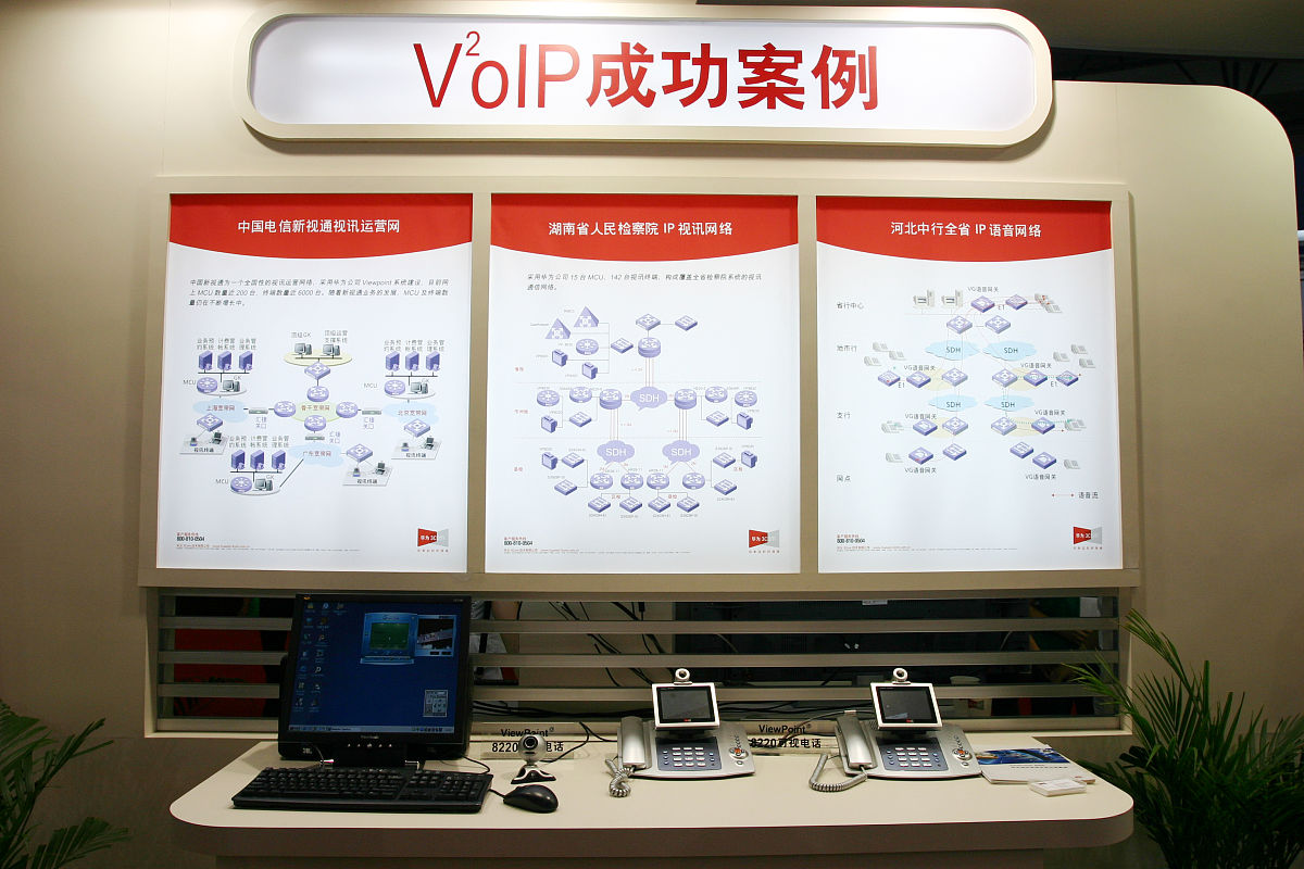 根据所选的模拟平台包括以下ERP沙盘模拟大模拟炒股不限于以上从场景设置软件安装账号设置管理分析总结等多维度阐述感想字数不少于100不多于1000。