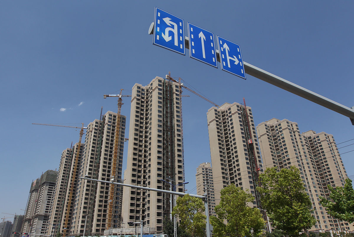 昆明乾辉房地产开发有限公司