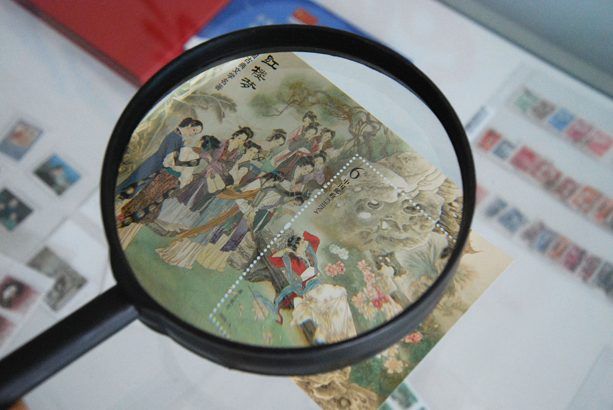 文学是审美的艺术: 以《红楼梦》为例探析