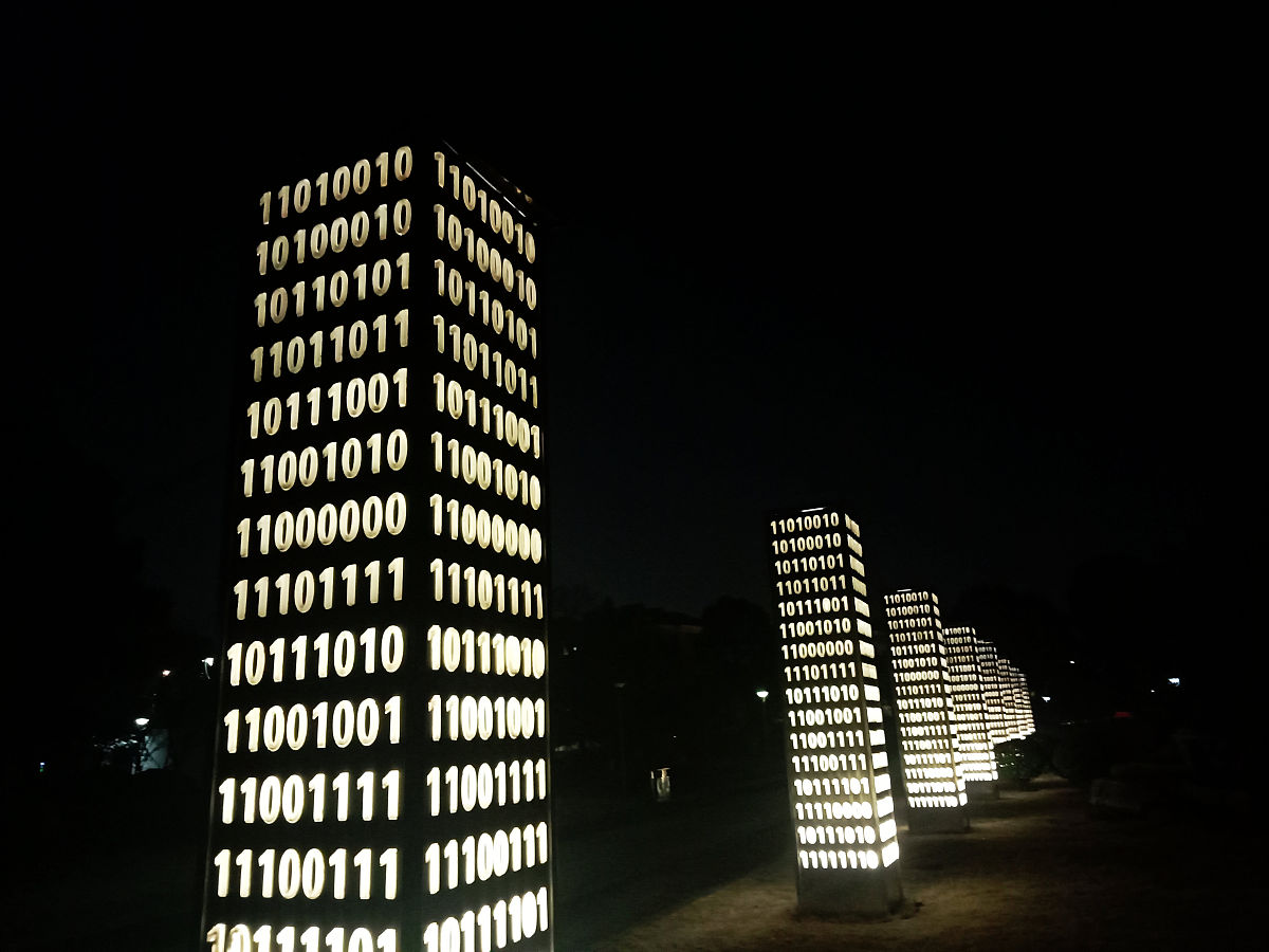 余姚第四职业技术学校2021年招生简章 - 培养高素质职业人才