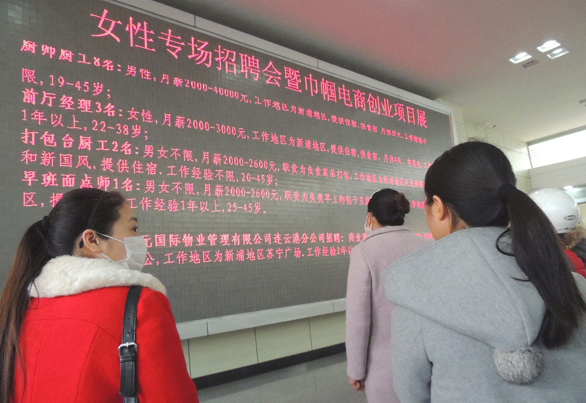 清苑县职教中心畜牧兽医专业怎么样