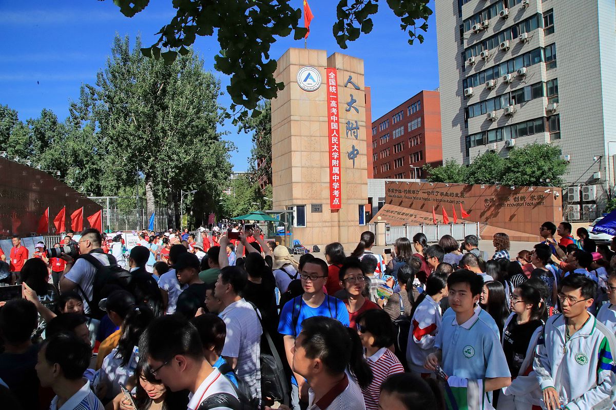 晋中市卫生学校2023年新校区地址及搬迁信息