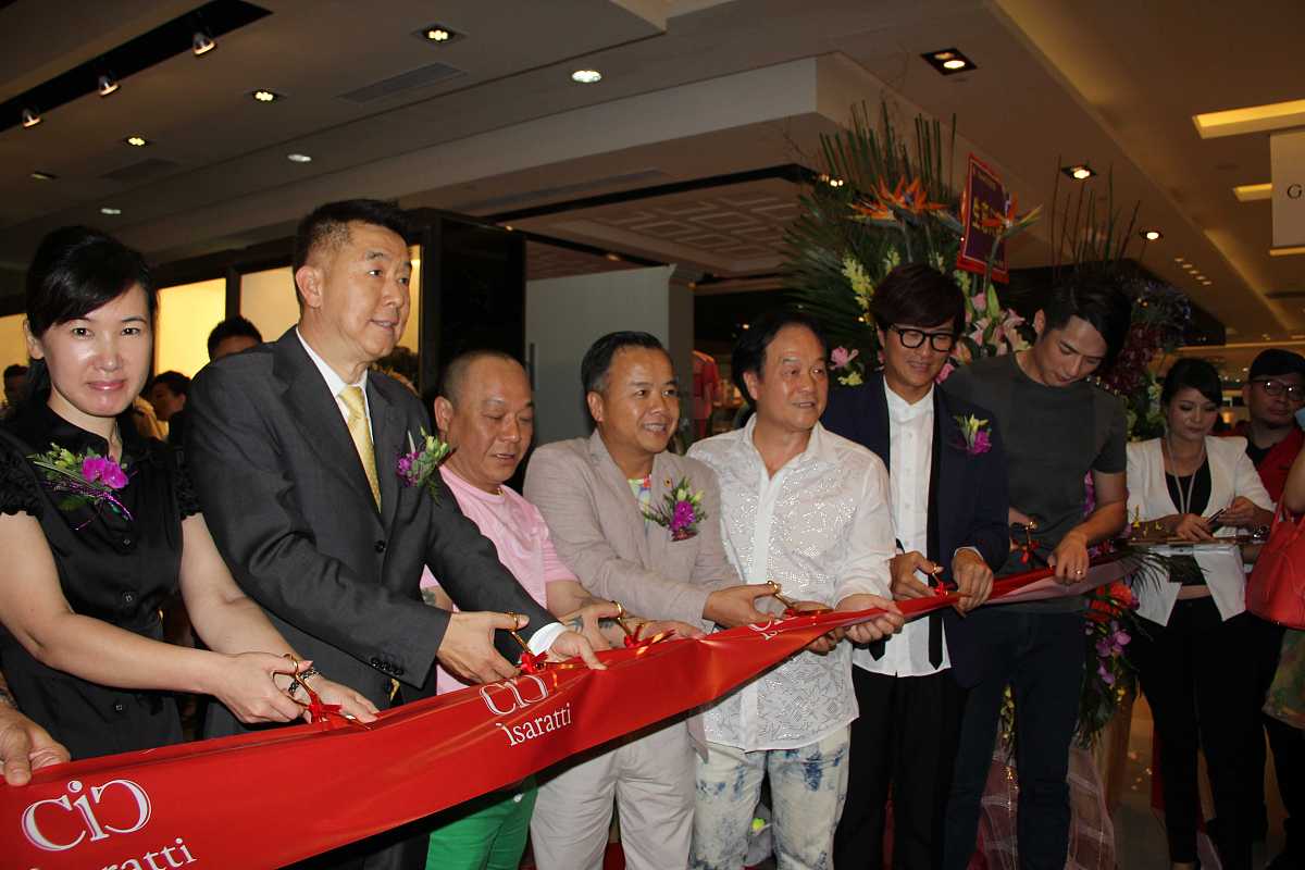 写一封给海南现代集团企业董事长的拜帖