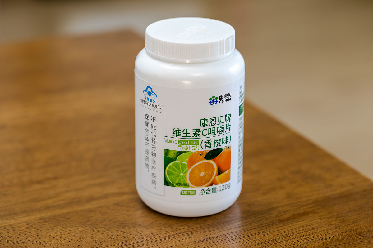维生素C泡腾片：补充维生素C的便捷之选