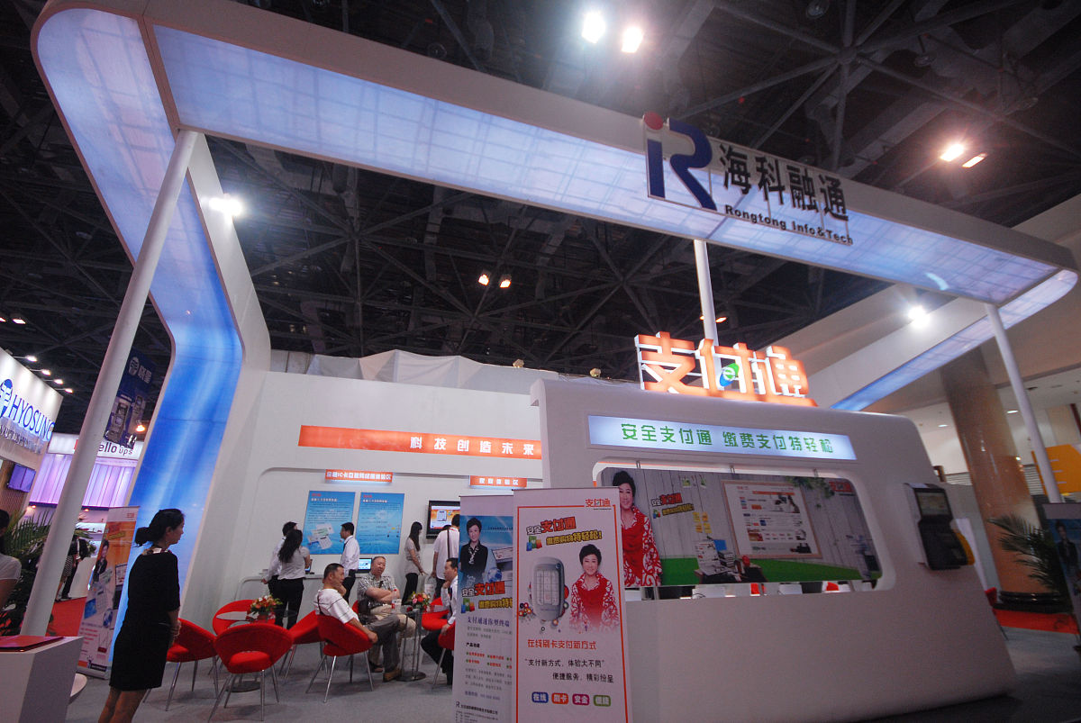 甘肃省邮电学校招生简介