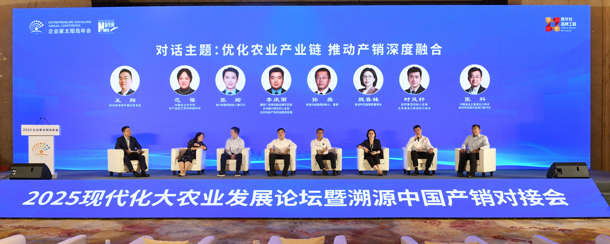 锂电产业与职业院校共建产业联盟：助力行业协同发展