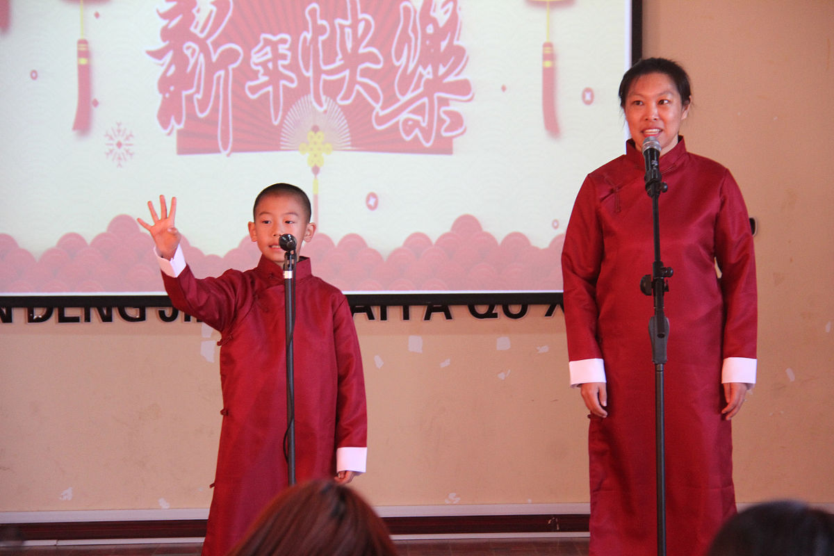 山东省文化艺术学校吕剧表演专业：培养专业人才，传承文化精髓