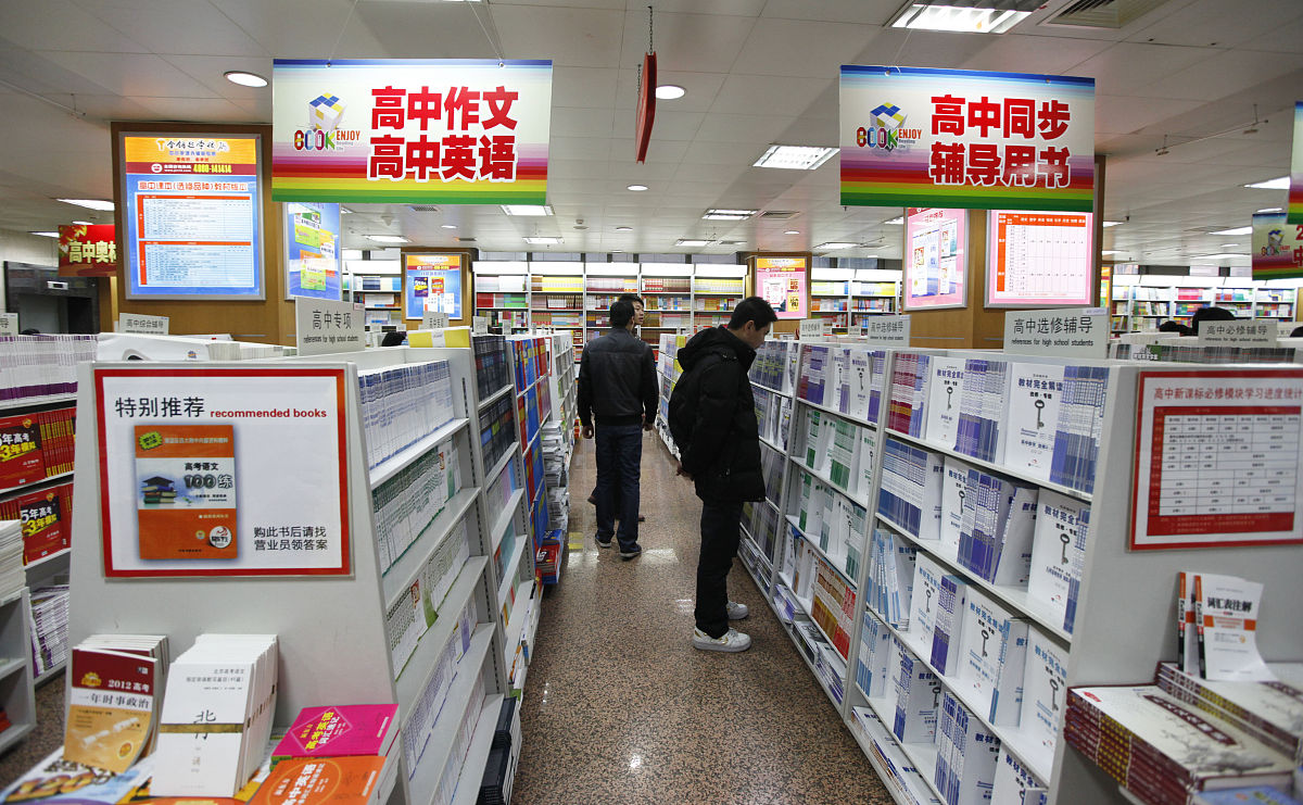 自考护理学课程内容：你需要掌握哪些知识？