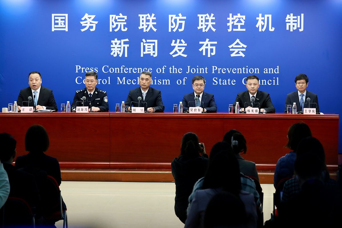 甘肃开设有民航运输管理专业的学校有哪些