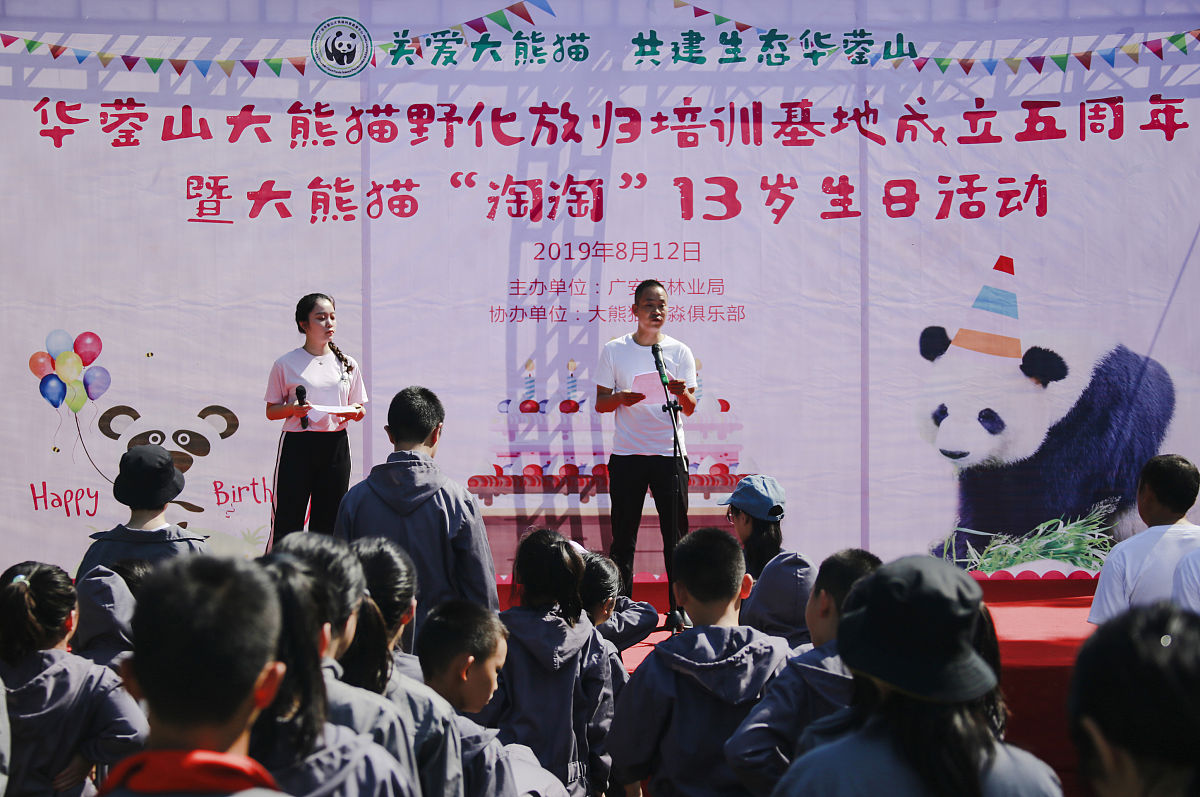 贵州省罗甸中等职业学校举办诵读比赛