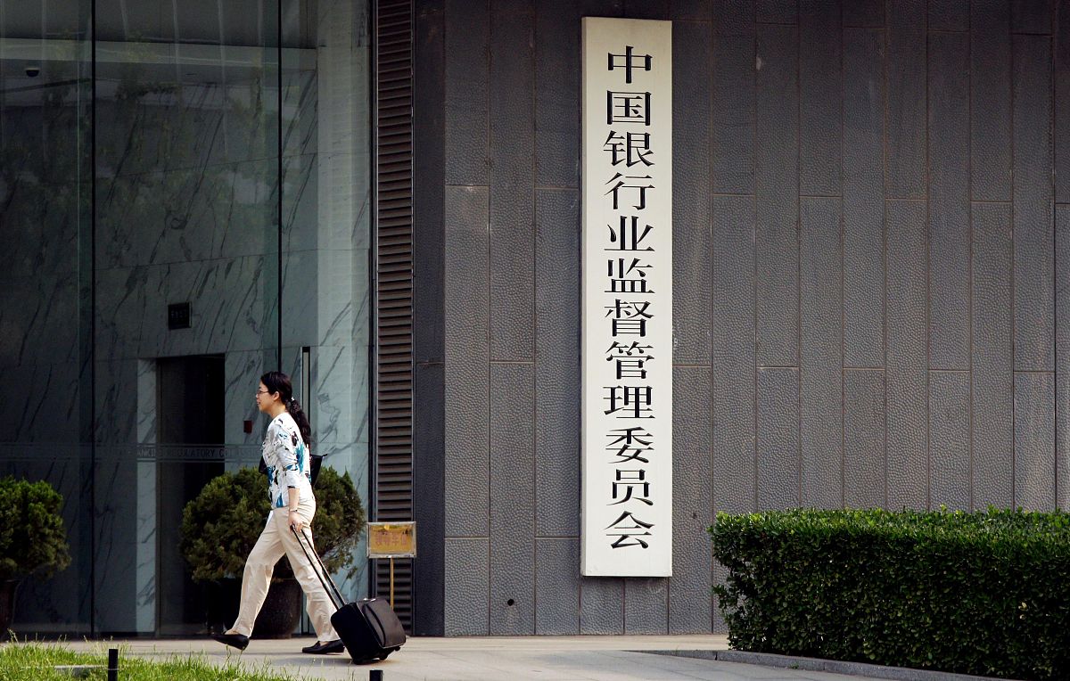 34 填空题30分国家开发银行的监事会由、商务部、、、审计署、对外贸易经济合作部等部门各出一位负责