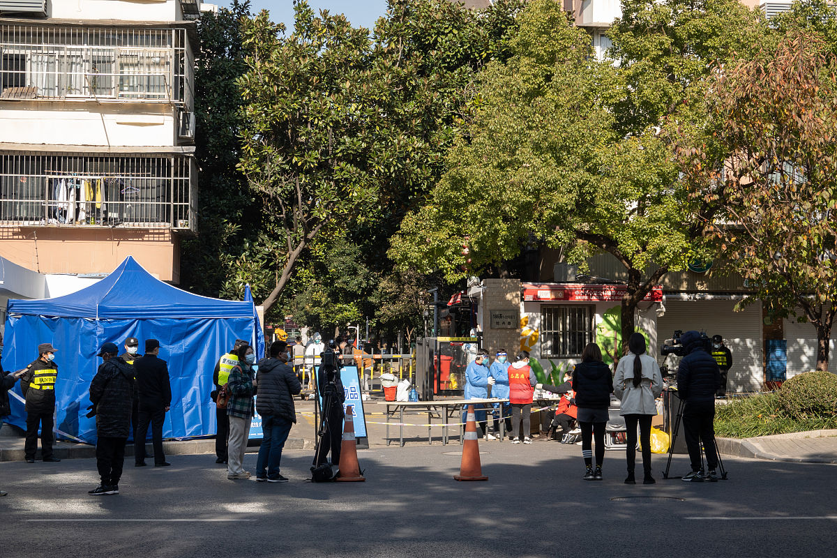 翻译：Regulations for on-site management of regional and departmental departments