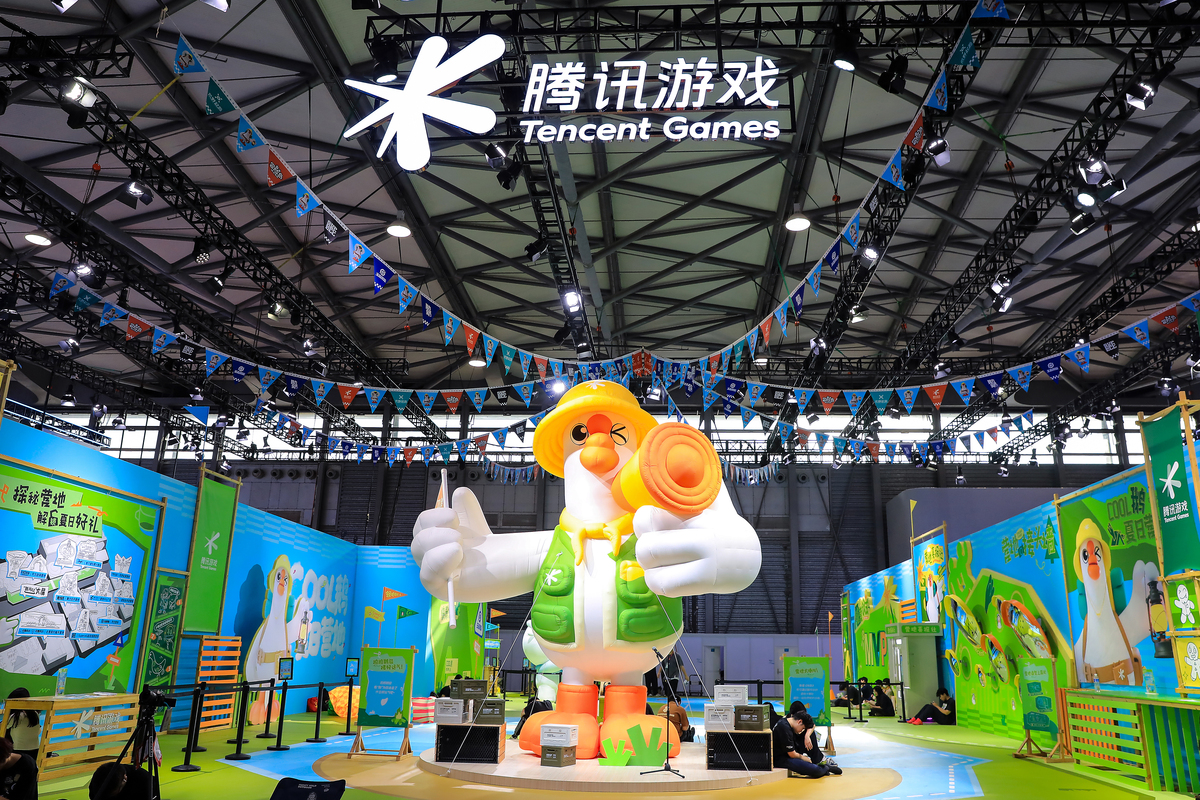 儿童乐园展会：设施、设备、玩具、商机一网打尽