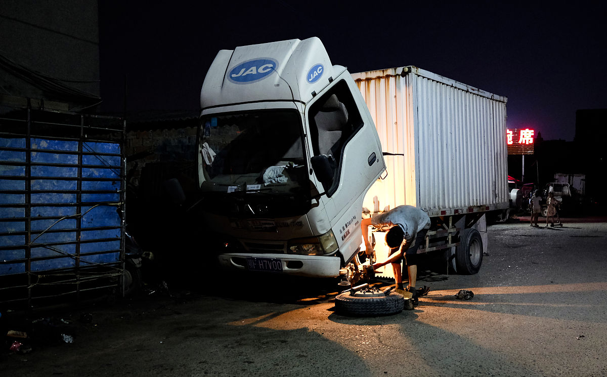 RotatorsLib 半挂车事件处理模块