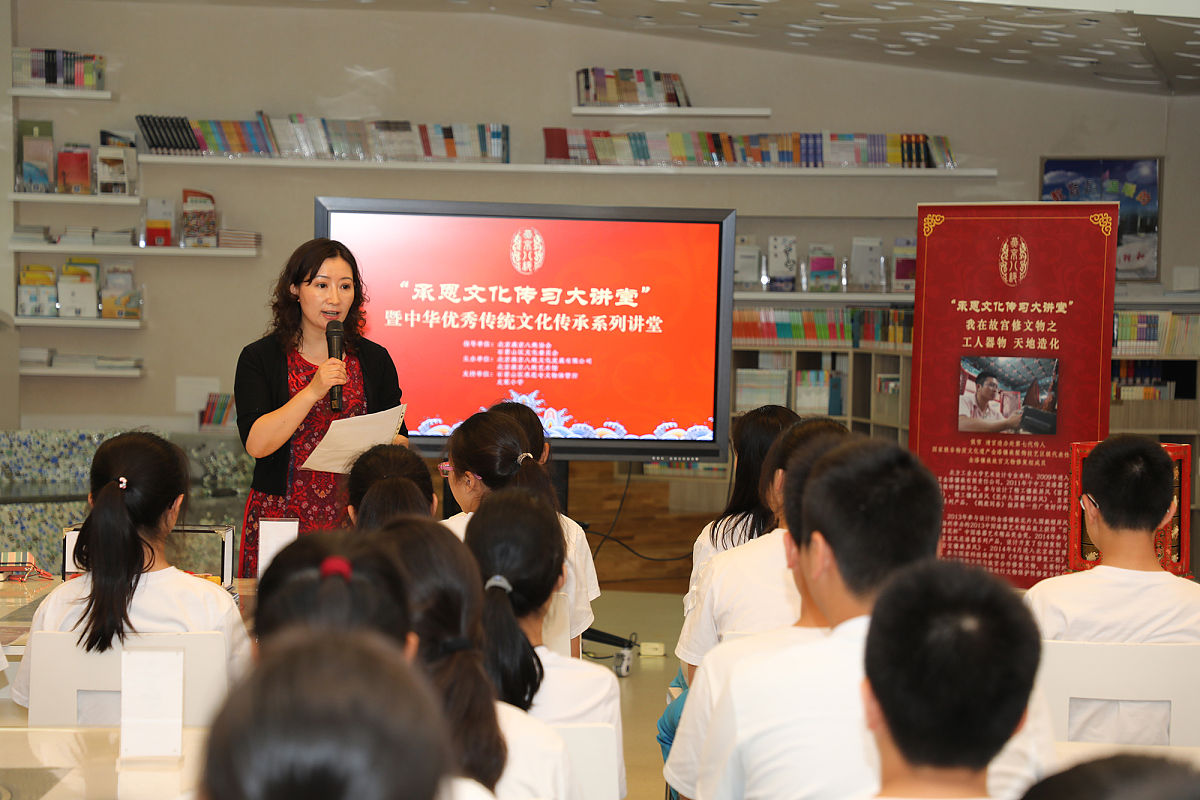 视觉传达设计教研室师生见面会：熊琪老师介绍指导老师