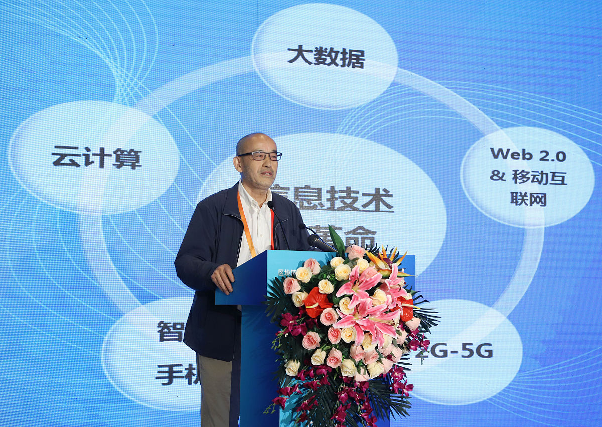 重庆市经贸中等专业学校电子商务专业就业前景分析