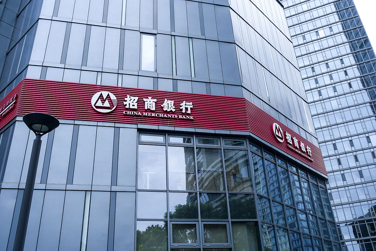 招商银行上海永德路支行 联行号是多少
