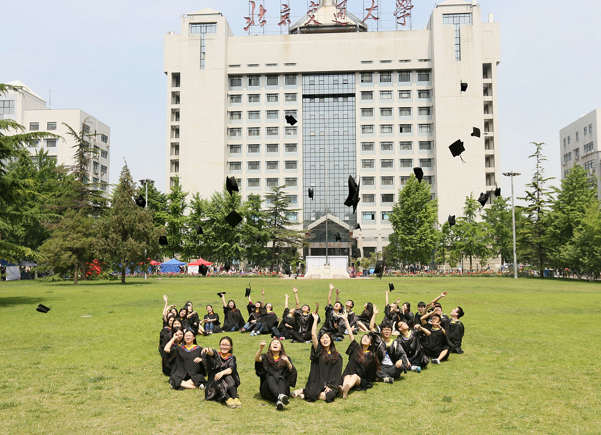 北京交通大学交通运输专业怎么样