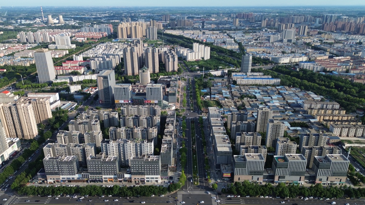 关于城市经济的论文