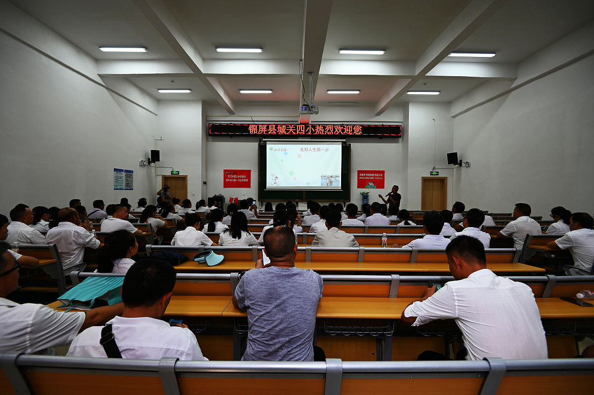 威远县泰来职业技术学校招生电话是多少