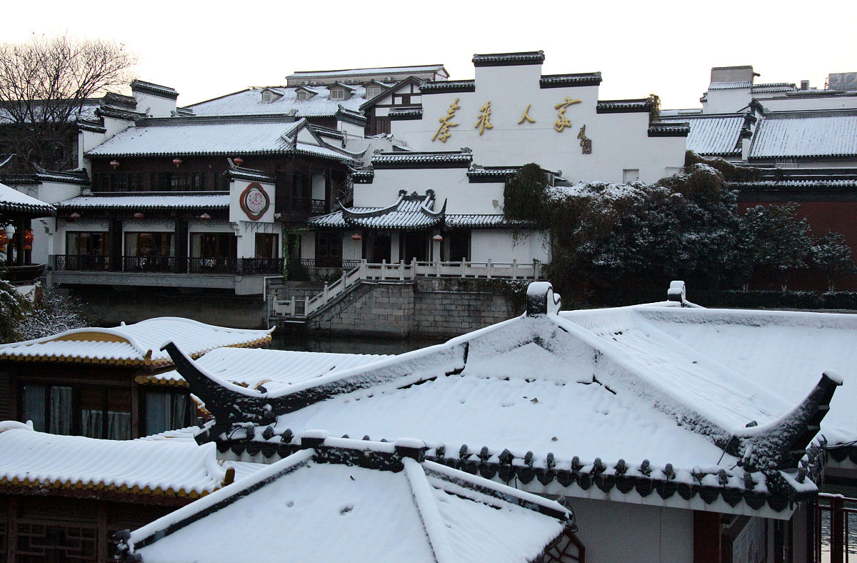 南京旅游营养中等专业学校2020招生简章