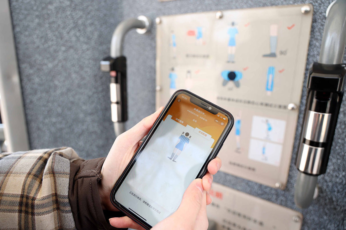 智能勺功能设计：提升烹饪体验，掌控饮食健康