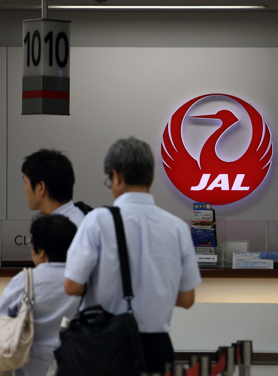 申请副职待遇的报告