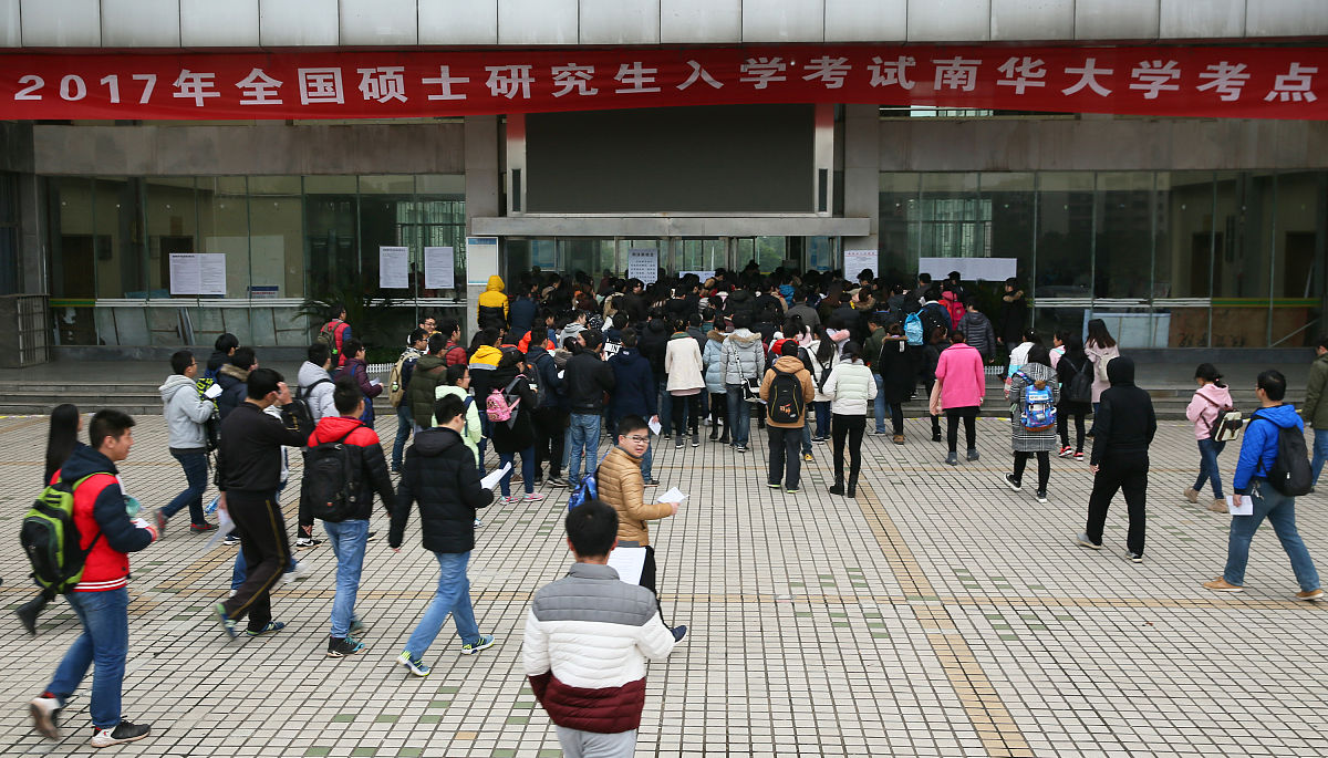 石家庄冀联医学院学生走读指南：条件、申请及生活安排