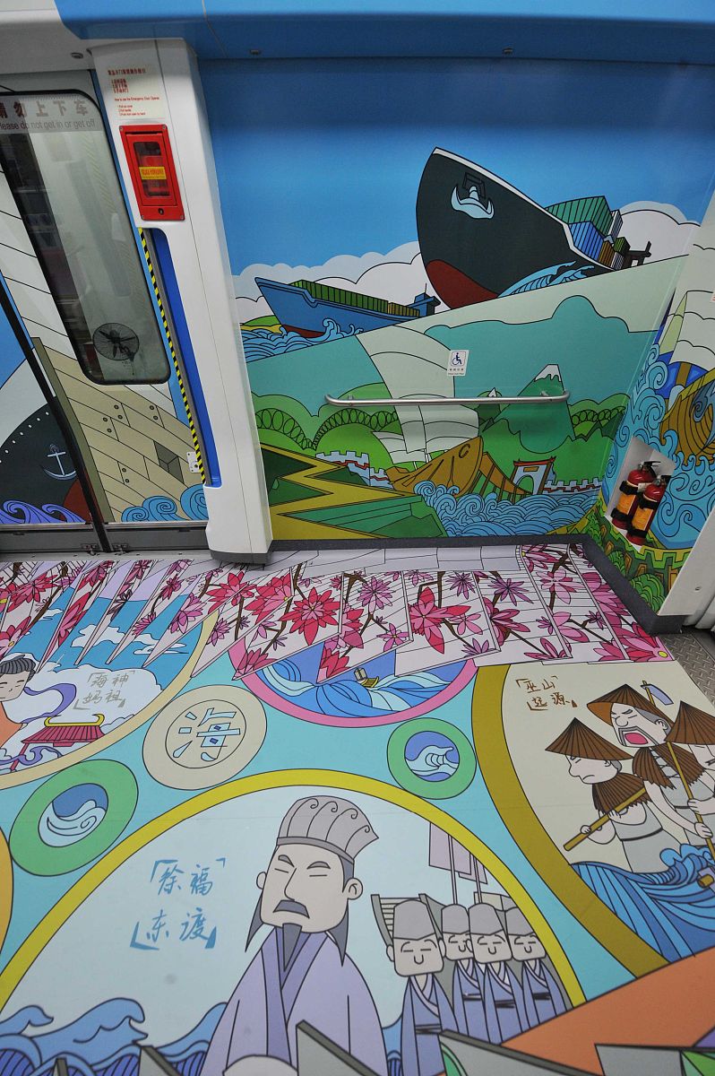 四川仪表工业学校城市轨道交通车辆运用与检修专业涉及哪些课程