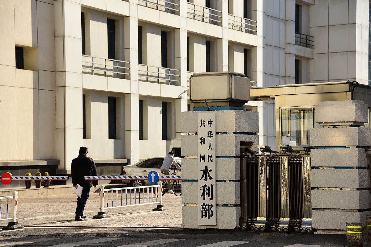 北京水利水电学校地址与简介