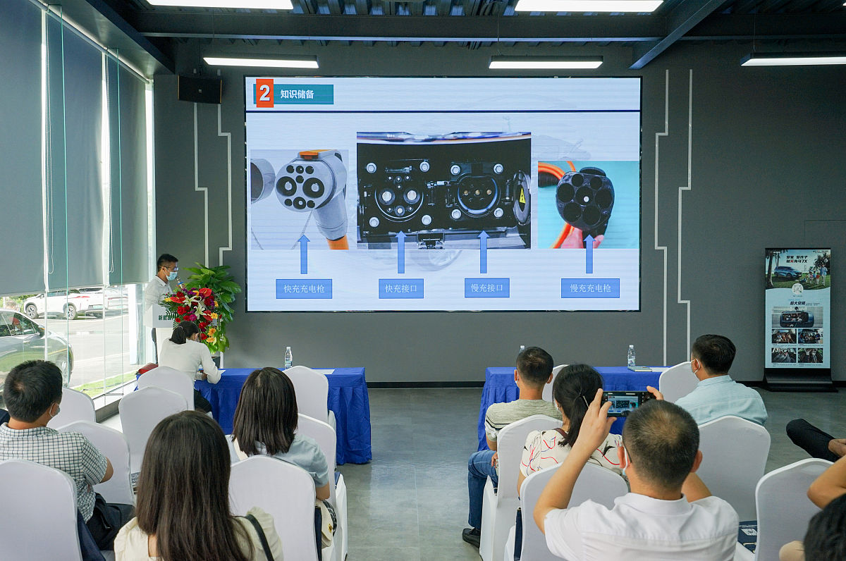 高职院校汽车类专业智慧课堂教学效果提升建议