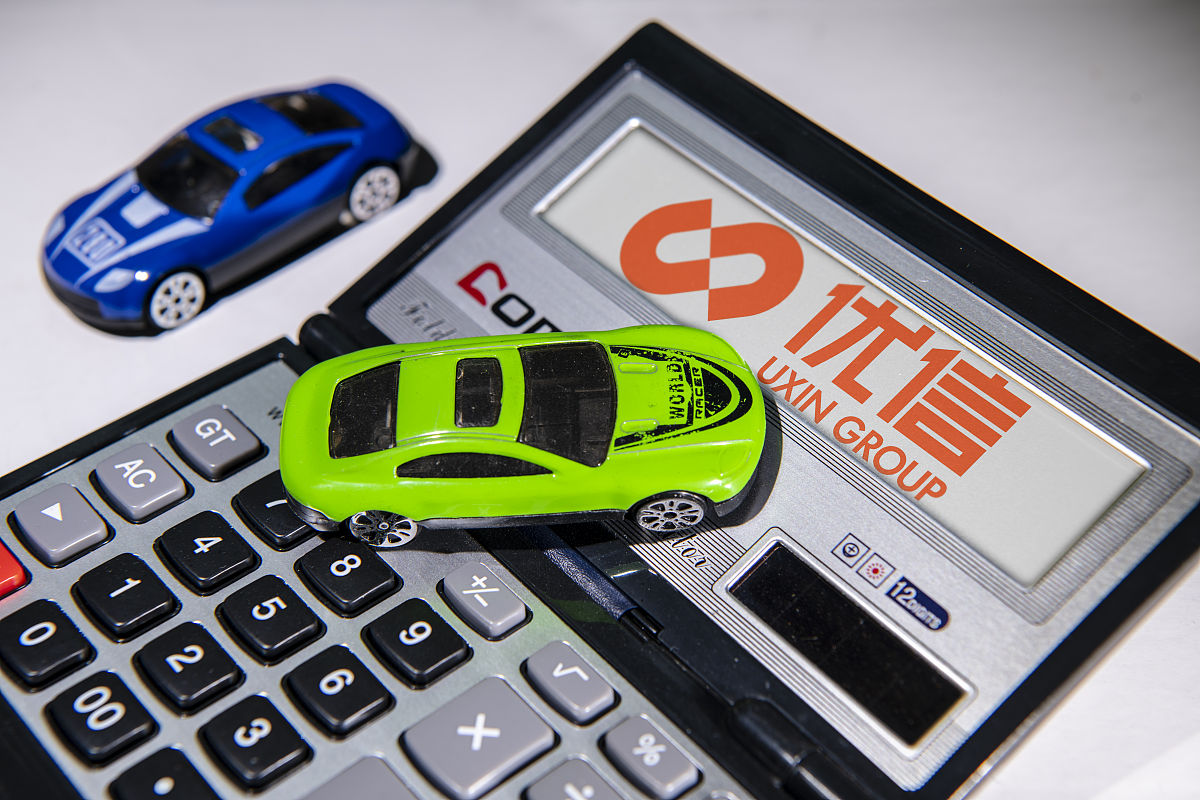 UDS诊断3E服务：汽车维修利器，快速诊断解决故障