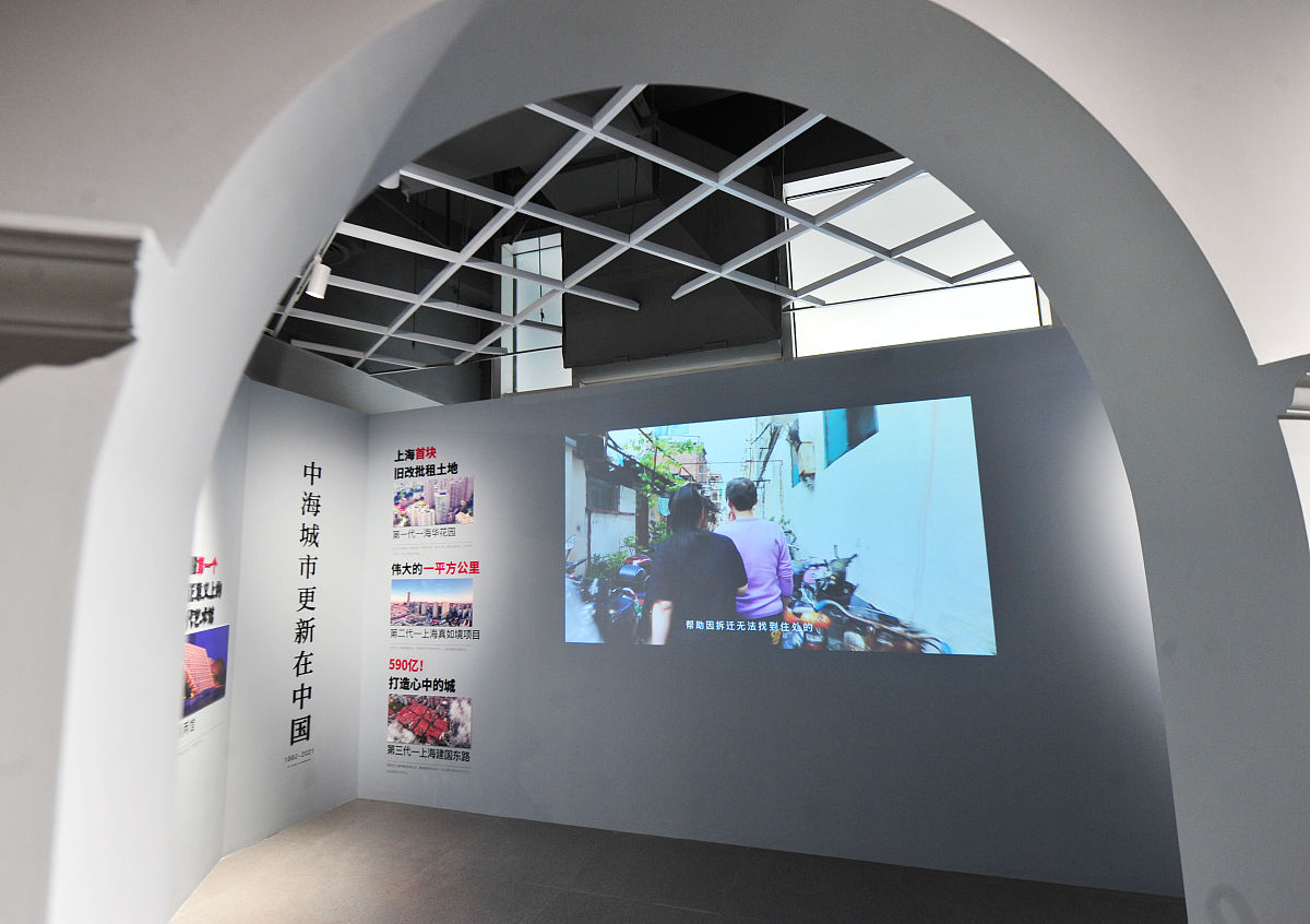 展厅数字化瀑布流