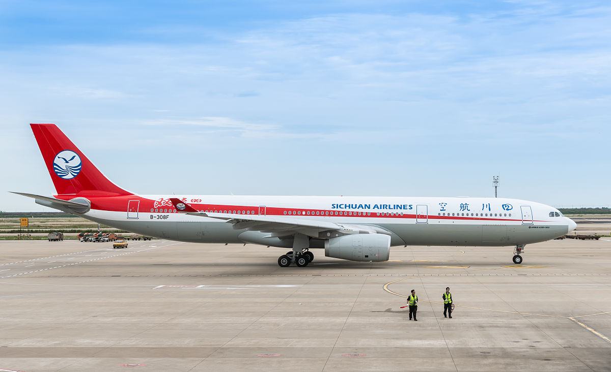 四川成都航空大学2019年招生要求 - 报考条件、专业设置、师资力量