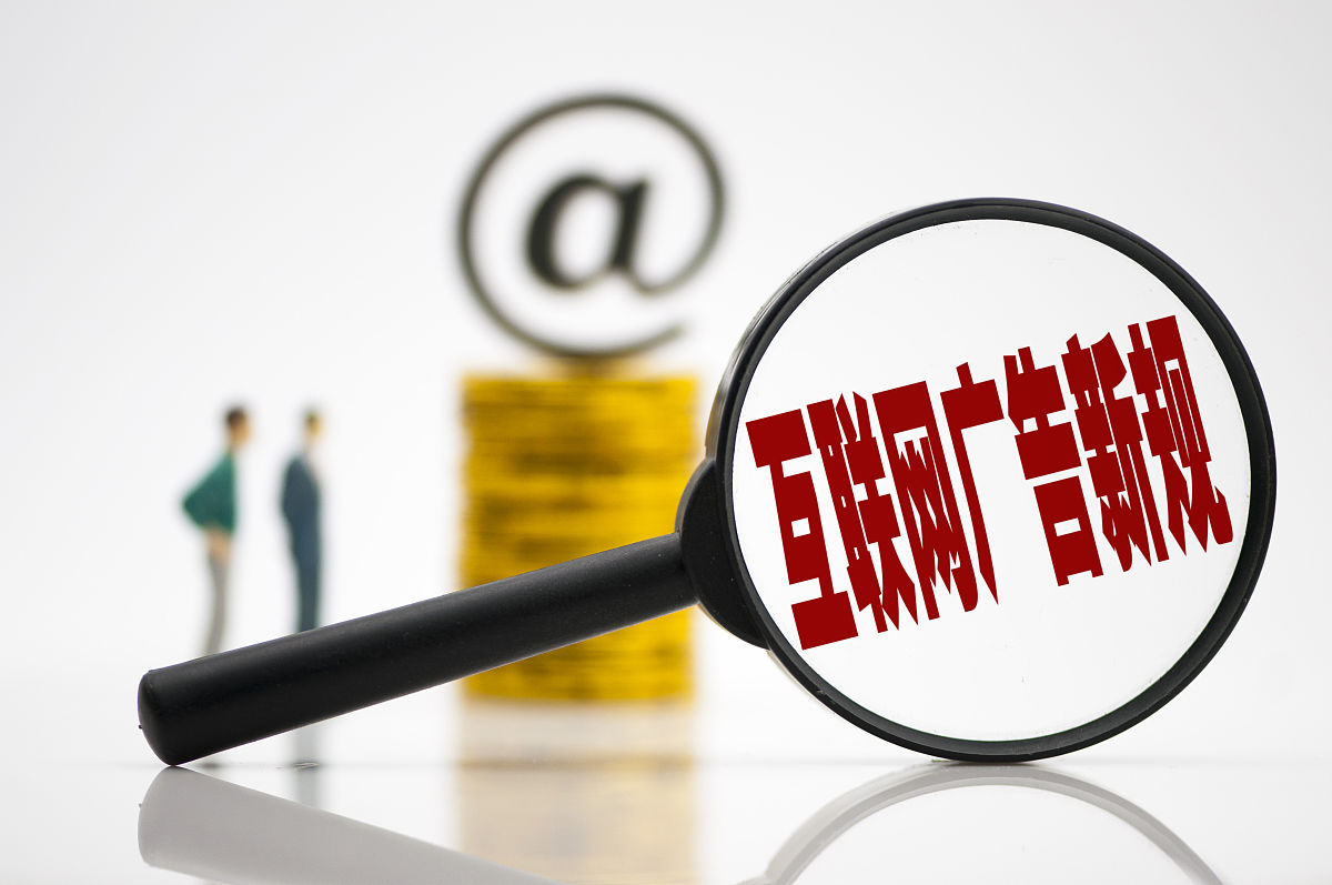 商标侵权适用法定赔偿哪些国家有规定？具体的法律及条文及对应的内容是什么？