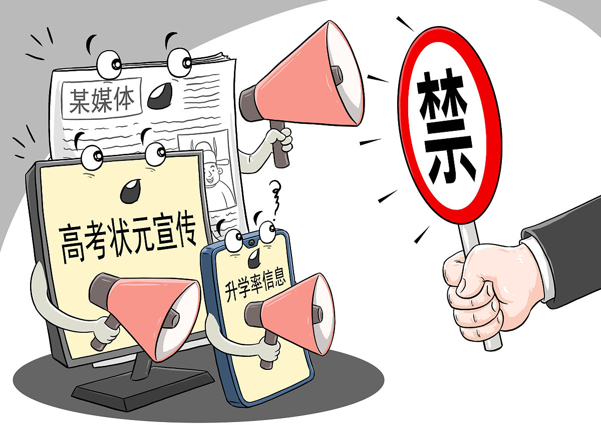 贵阳2022年初中毕业能上中专学校