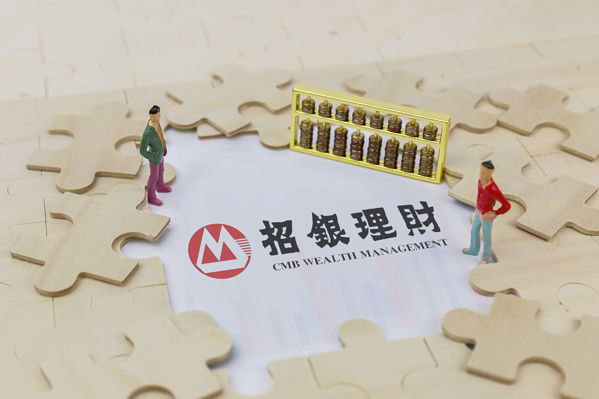 招商银行投资分析报告：基本面、技术面及投资建议