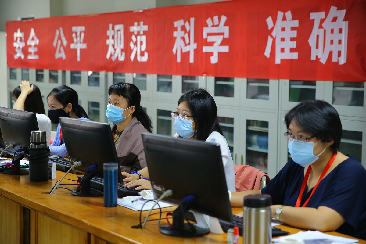 海南师范大学怎么样？就业前景如何？